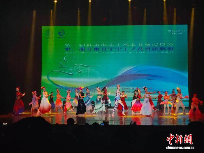 甘肅中小學舞蹈展現美育新風采：承絲路文脈 舞少年風華