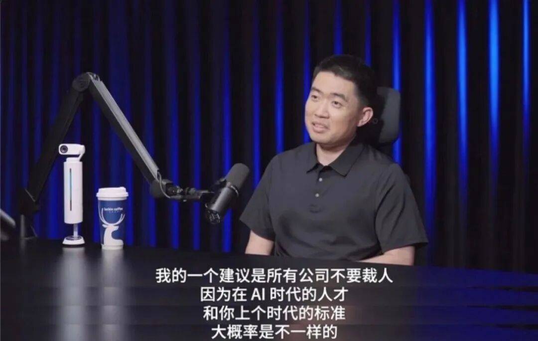 理想汽車：嚴某惡意攻擊理想汽車品牌，陳某惡意編造理想汽車謠言，已公開道歉