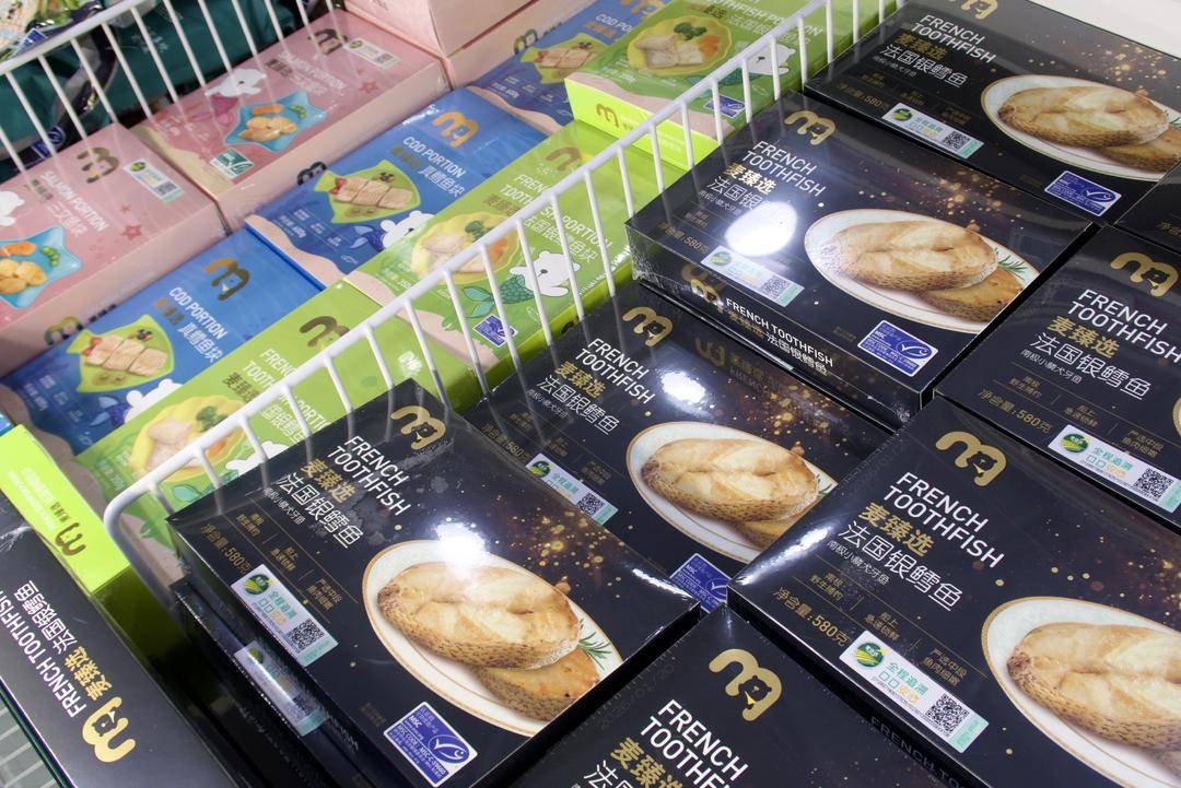 深海營養受熱捧，麥德龍MSC認證海產銷售翻倍增長，首發“小藍魚菜譜”