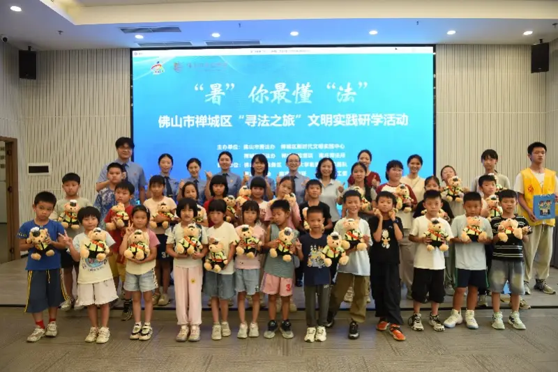 實現“玩中學、學中悟”！禪城區首創“劇本殺”沉浸式普法