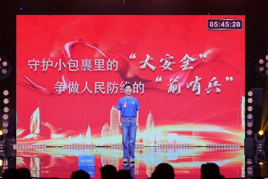 理論親聲講 ｜ 從快遞小哥到宣講“達人”