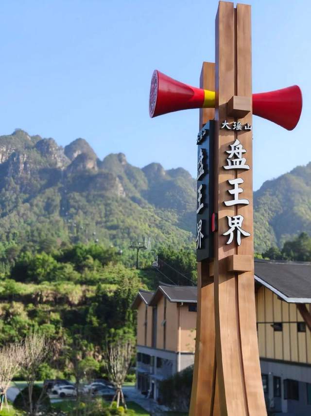 廣西旅遊，來賓瑤族秘境真的好好玩！
