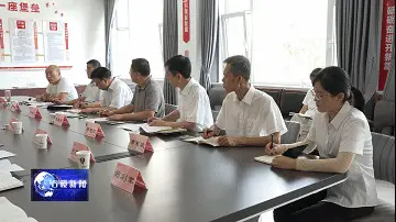 【新聞】紮實推進職普融通 辦好人民滿意教育 杜侯平深入縣職業中學調研指導工作