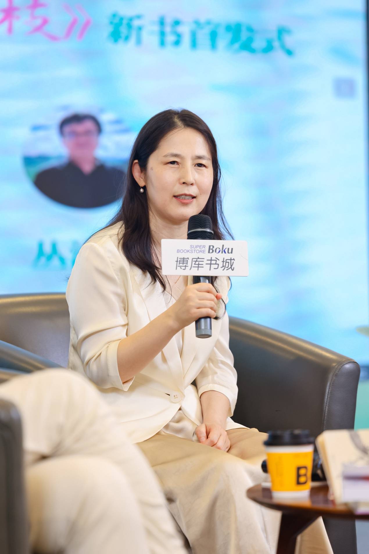 付秀瑩再寫“芳村”：一代女性在時代曠野中的跋涉與生長