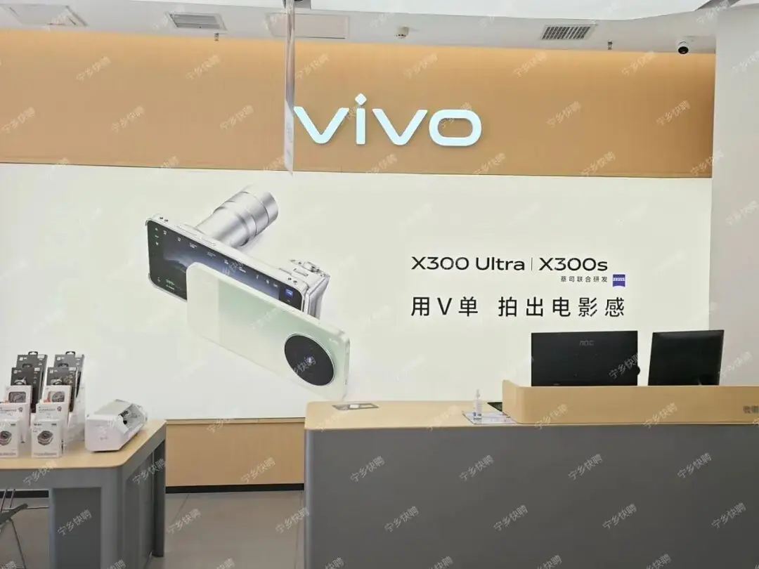 湖南邦倫電子有限公司（vivo寧鄉公司）招聘公告