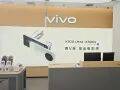 湖南邦倫電子有限公司（vivo寧鄉公司）招聘公告