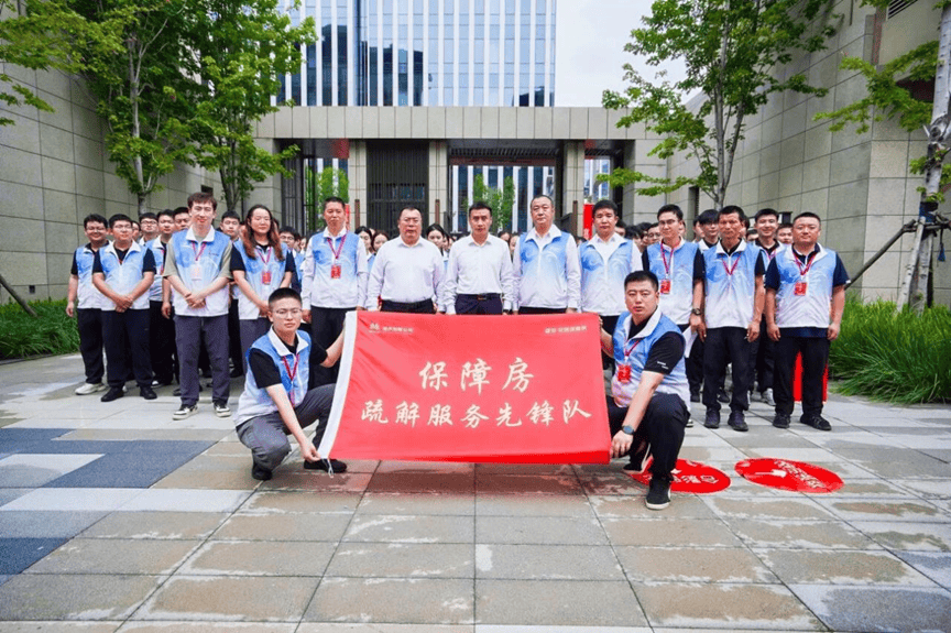 雄安安居保障房：賦能雄安新區高質量發展，打造保租房國資運營標杆