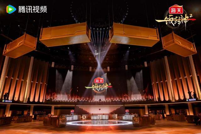 《一飯封神2》開播：線上競技 線下賦能 全面升級講好中國美食故事