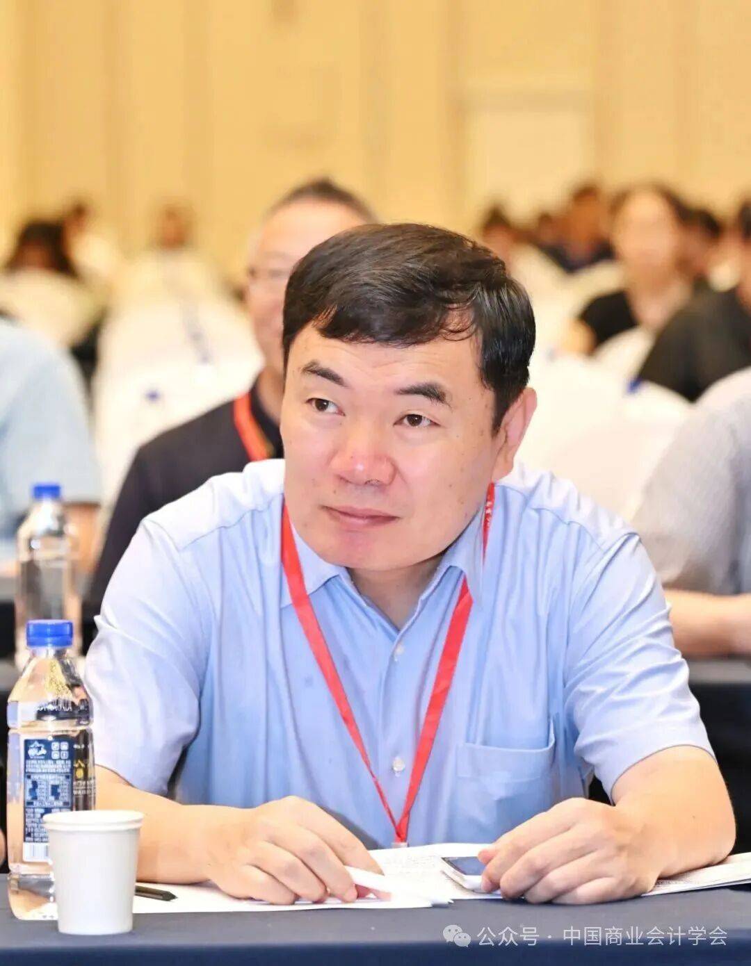 構建中國特色智慧會計知識體系——中國商業會計學會2026年學術年會