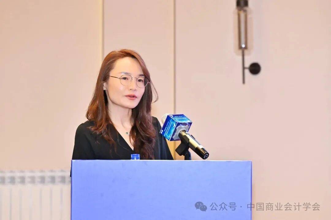 構建中國特色智慧會計知識體系——中國商業會計學會2026年學術年會