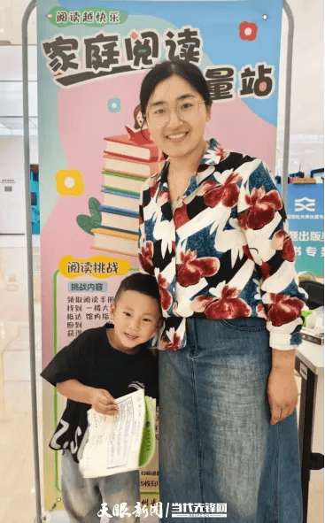 家長看過來！貴州省圖書館推出3-8歲專屬閱讀挑戰，帶娃輕鬆打怪升級