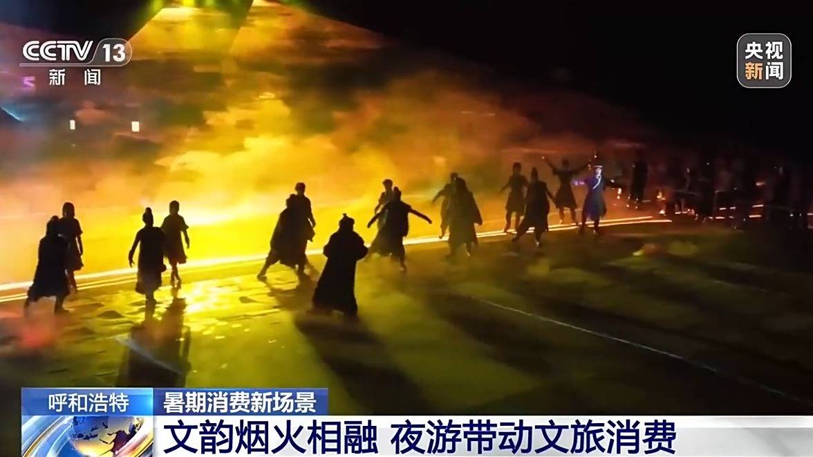 文博夜市、美食街區，暑期消費場景“花”樣上新