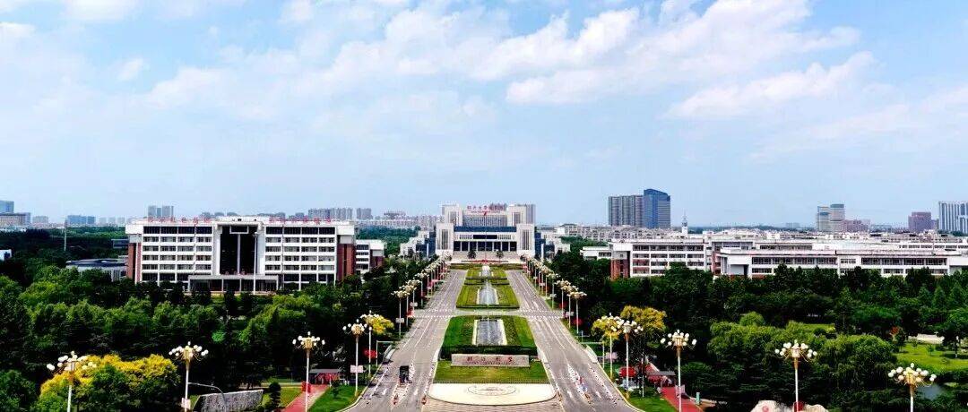 臨沂大學嚴正宣告！