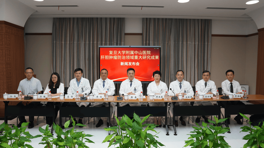 破譯肝癌肺轉移全程免疫逃逸“時空密碼”，復旦大學附屬中山醫院牽頭研究