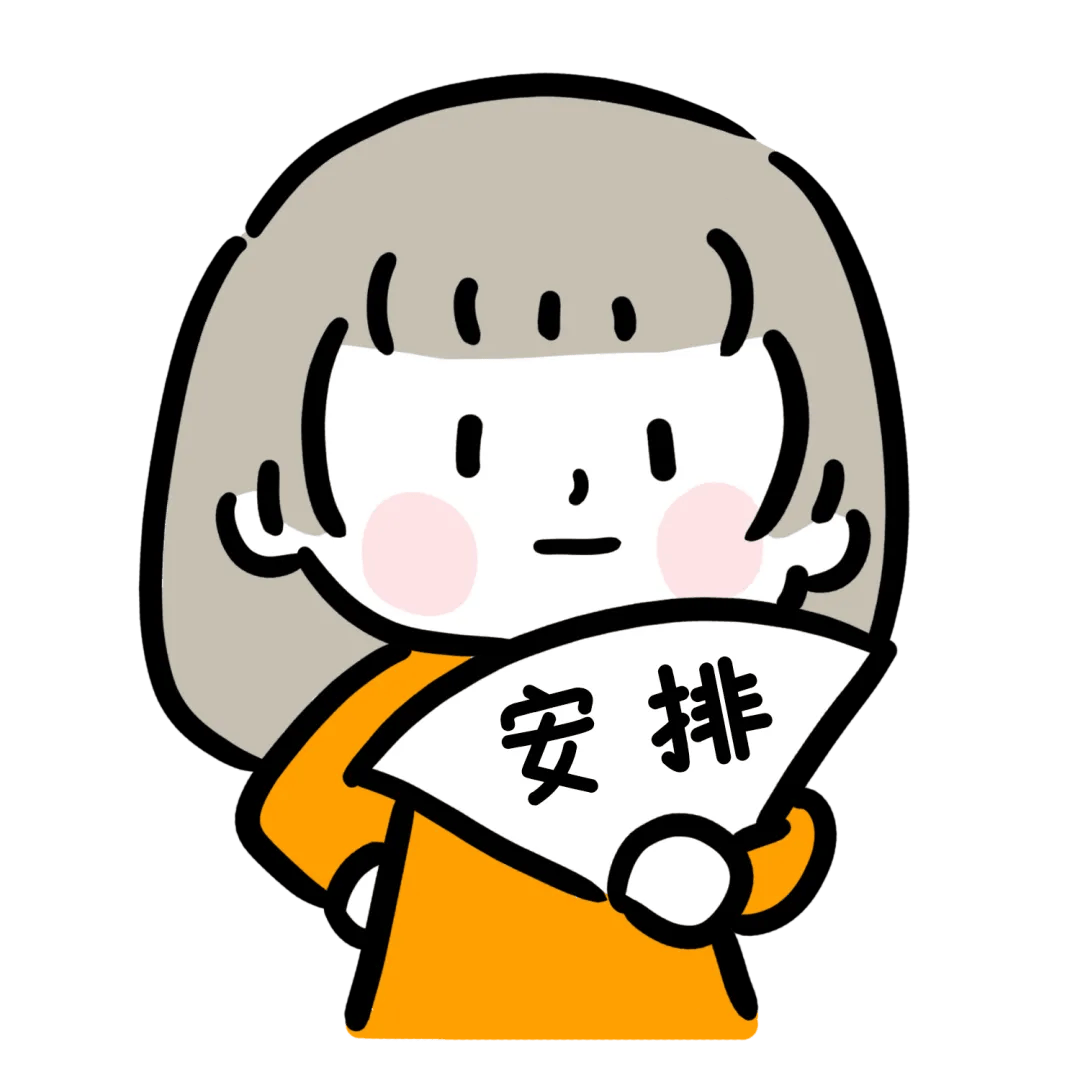 【積分入戶】深圳同時有房產和租賃憑證，如何申請積分入戶？
