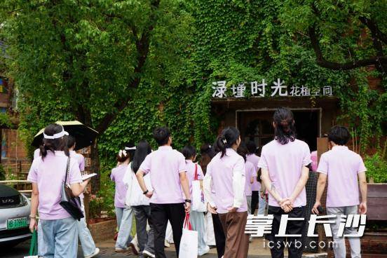 原創長株潭三地青年聚株洲，為“荷塘”文旅創新方案積蓄創作素材