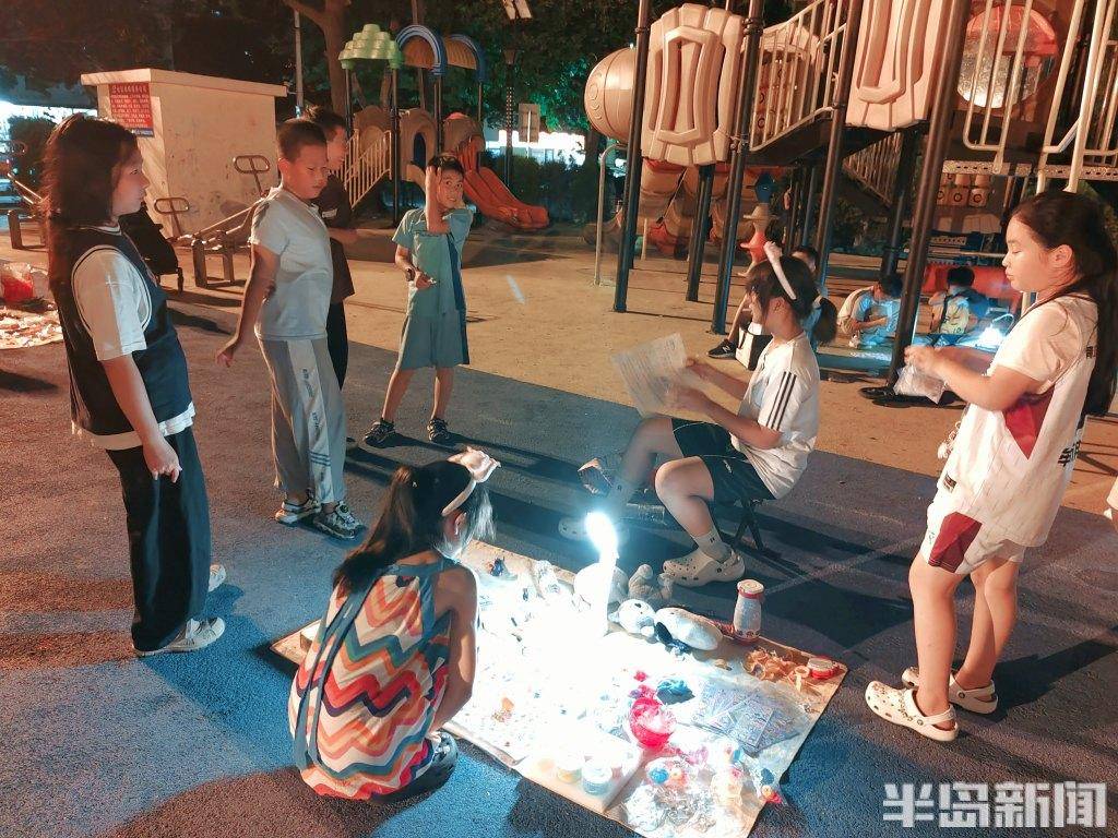 小學生暑期“練攤”